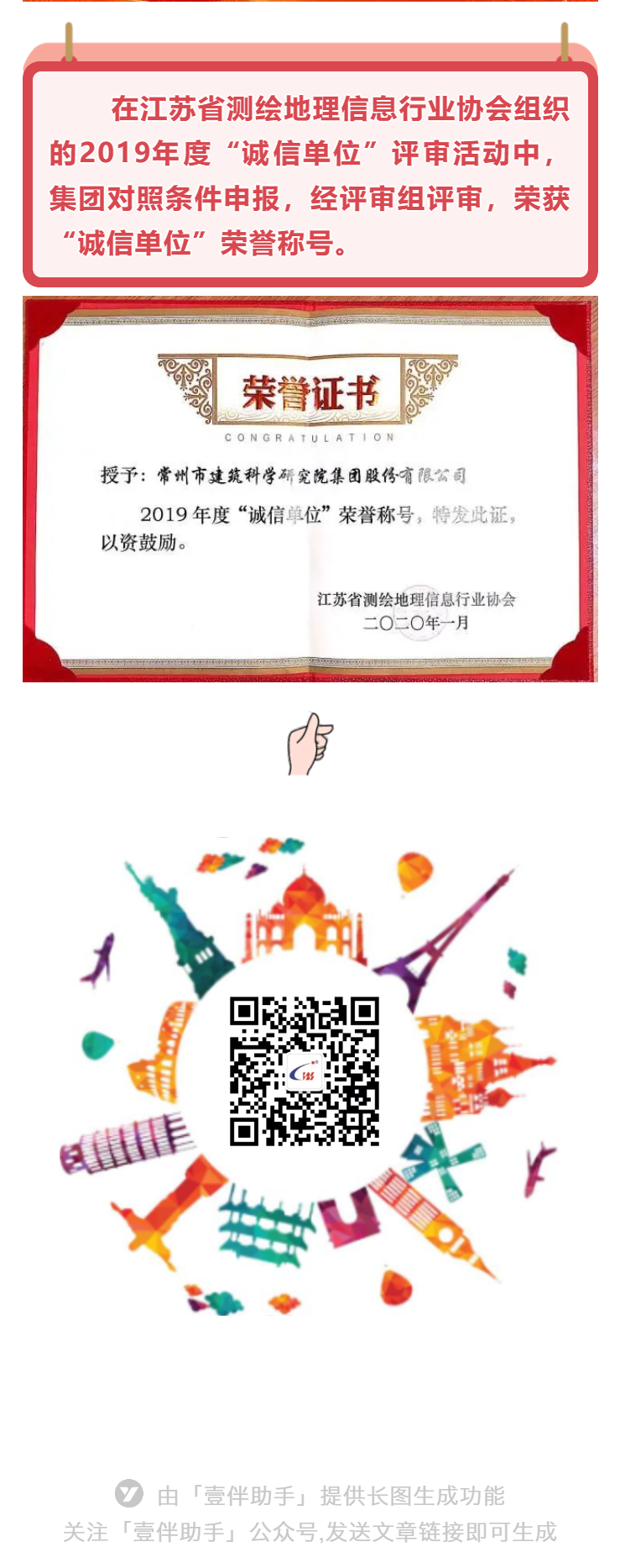 AG�콢�� (�й���½) ���޹�˾����